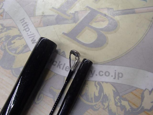 ボーダレス 305H2