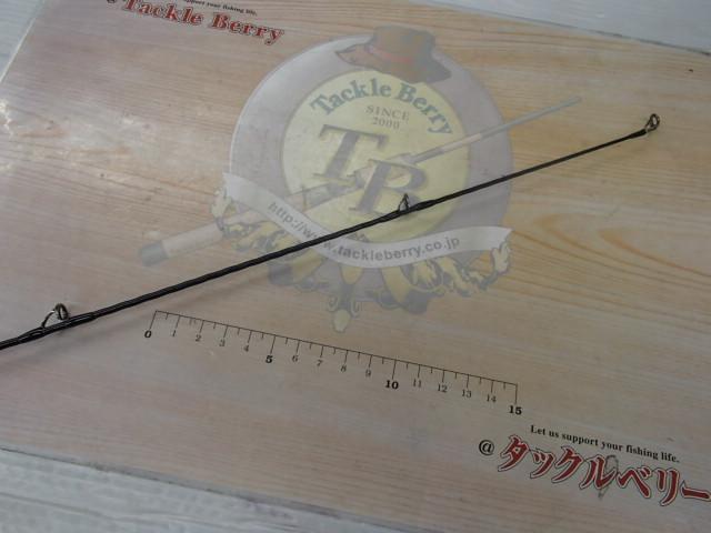 ボーダレス 305H2