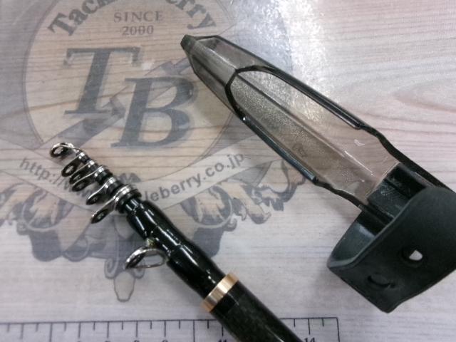 モバイルパック 665TMB