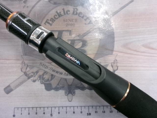 モバイルパック 705TMHB