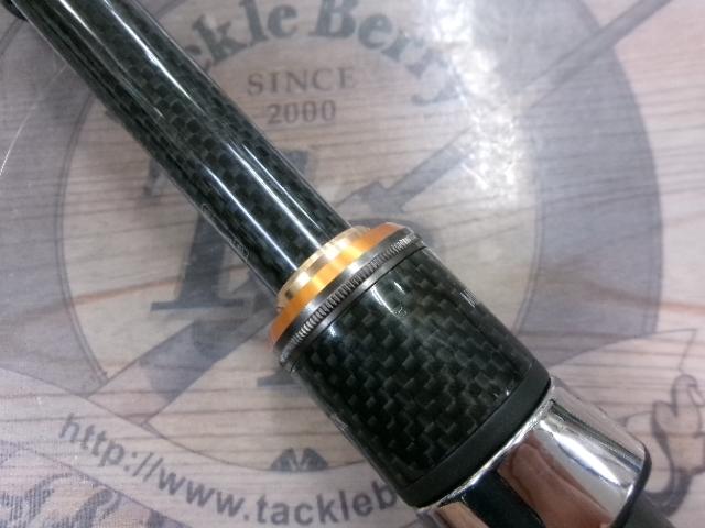 モバイルパック 705TMHB