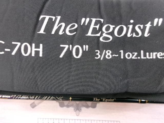 テムジン TMJC-70H(EVA/マジョーラ)