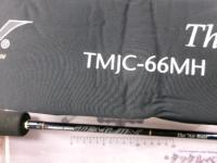 テムジン TMJC-66MH(EVA/マジョーラ)