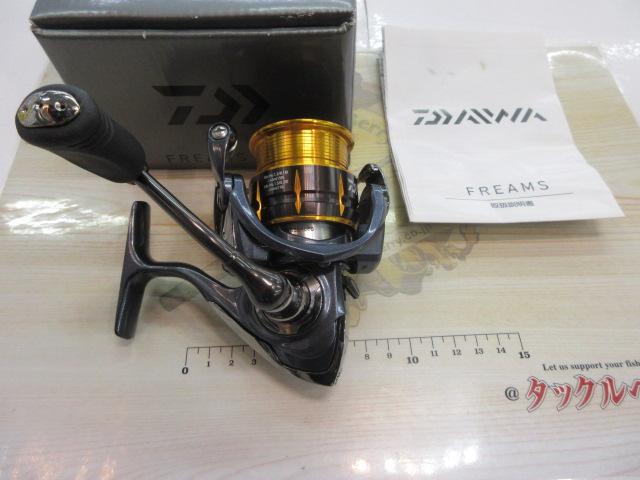 15フリームス 2506