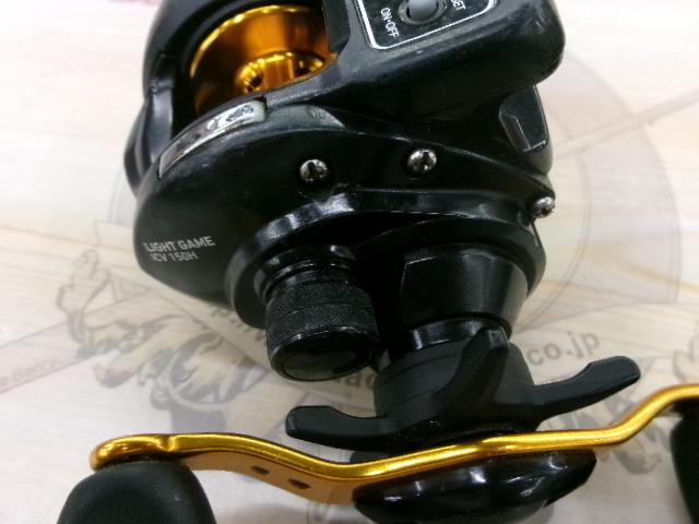 ライトゲームICV 150H