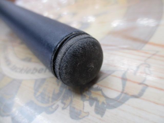 IHアペルト磯XT 1.5-525