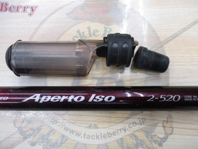 IHアペルトイソ 2-520