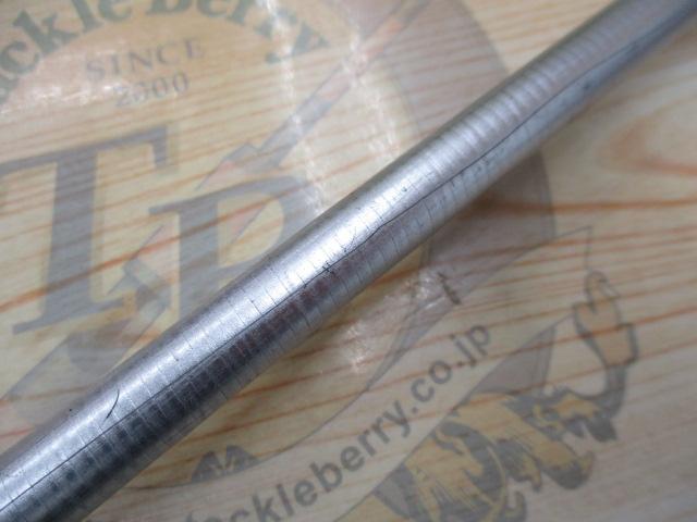 IHアペルトイソ 2-520