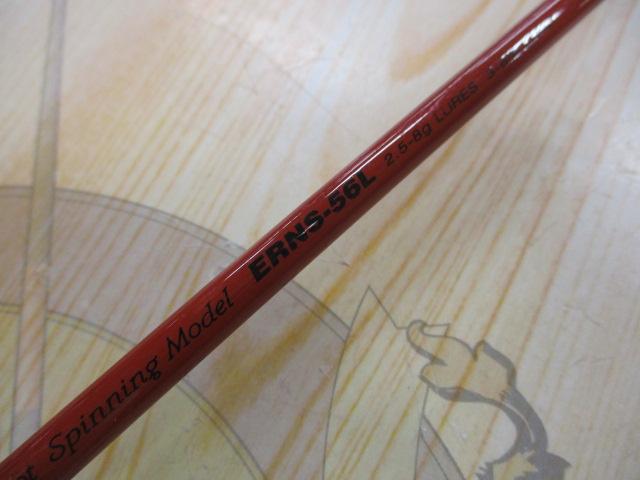 エゲリア ERNS-56L