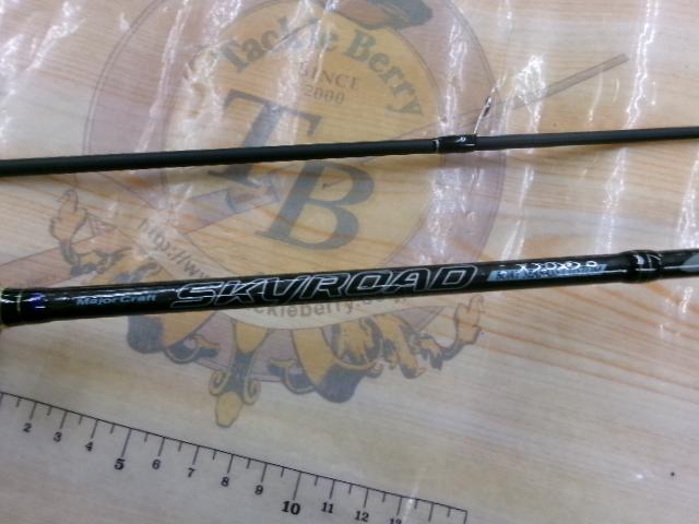 スカイロード SKR-662ML/S