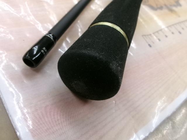 スカイロード SKR-662ML/S