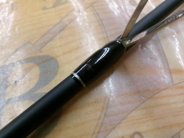 スカイロード SKR-662ML/S