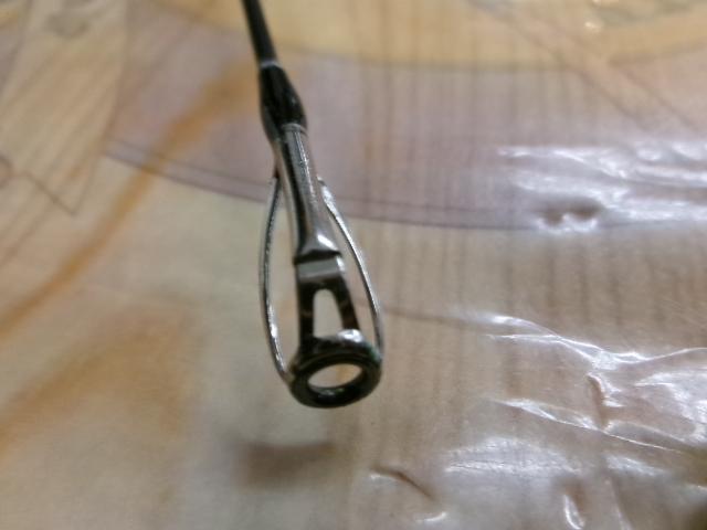 スカイロード SKR-662ML/S