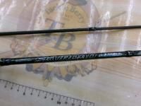 スカイロード SKR-662ML/S