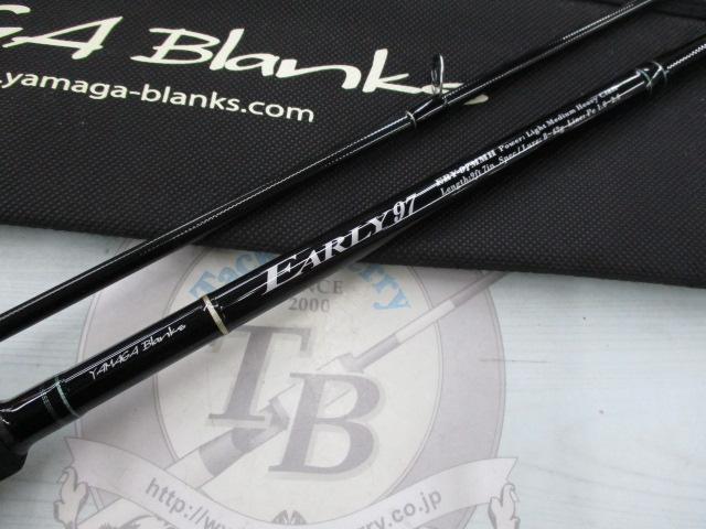 アーリー97 ERY-97MMH