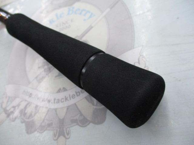 アーリー97 ERY-97MMH