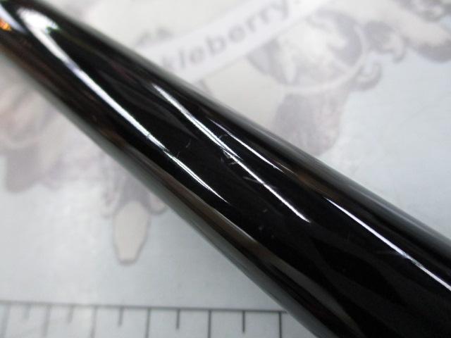 アーリー97 ERY-97MMH