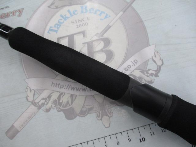 アーリー97 ERY-97MMH