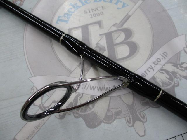 アーリー97 ERY-97MMH