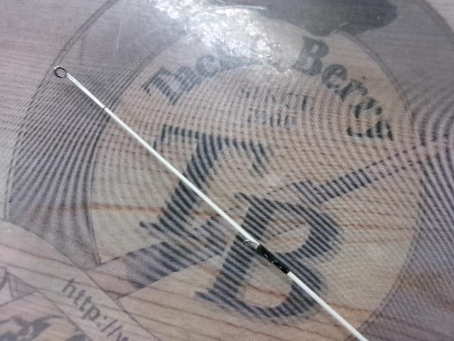 プロスクエア2WAYクロダイUG 39/45