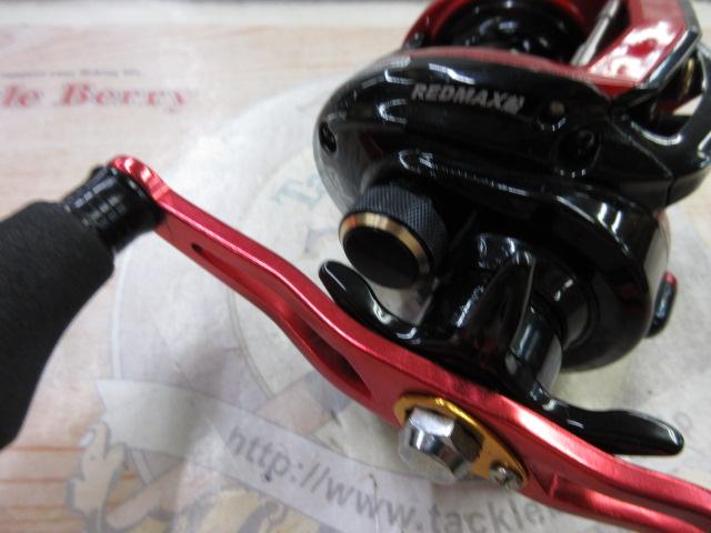 レッドマックス船 レッド/ブラック(ブラックスプール)