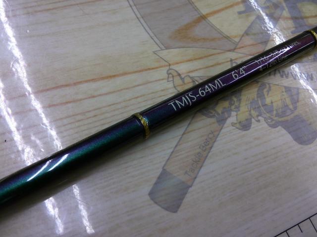 テムジン TMJS-64ML(マジョーラ)