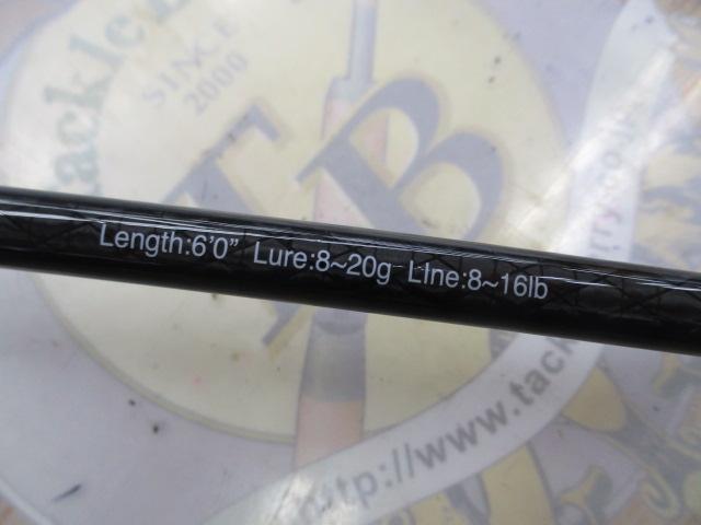 アイランダー602MB