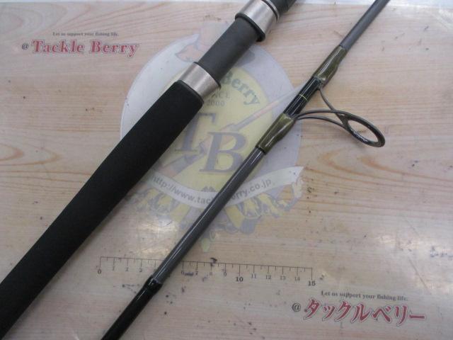 ヘミングウェイ HWC-610ML