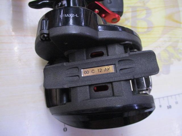 ブラックマックス-L(2nd/ブラックマックス2)