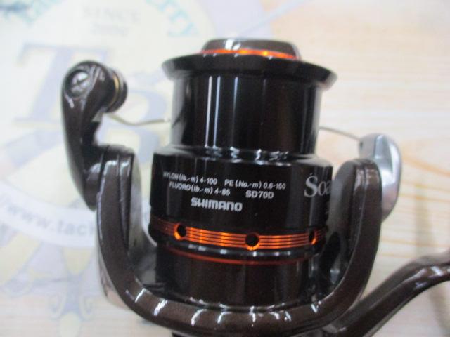 11ソアレBB 30 2000HGS