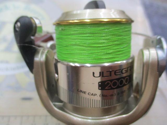 02アルテグラ 2000