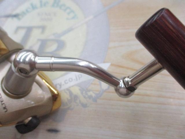 02アルテグラ 2000