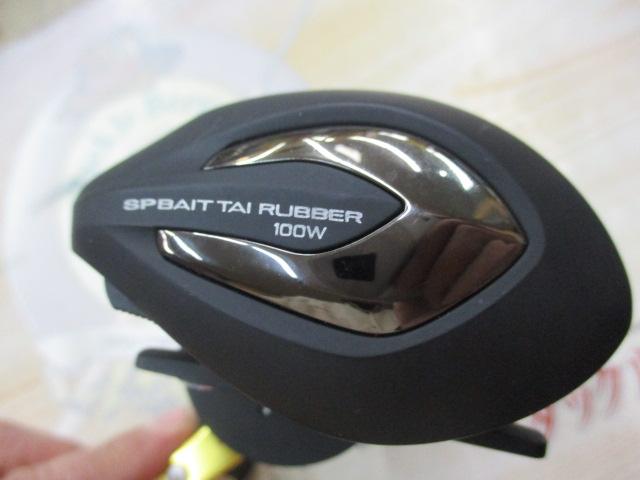 SP ベイトタイラバ 100W