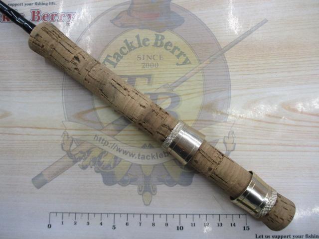 ストリームライン 66UL