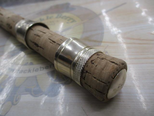 ストリームライン 66UL