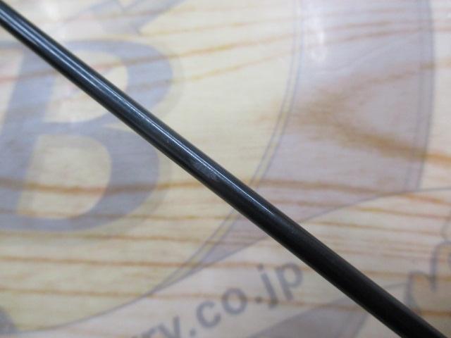 ストリームライン 66UL