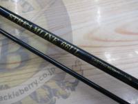 ストリームライン 66UL