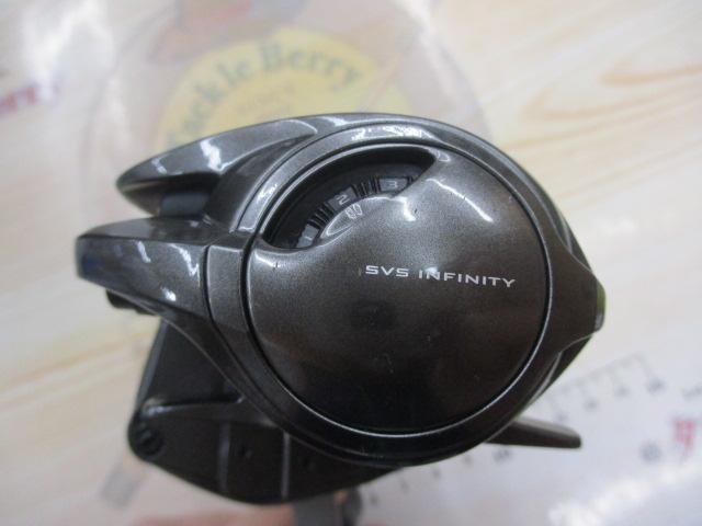 23メタニウム 100HG