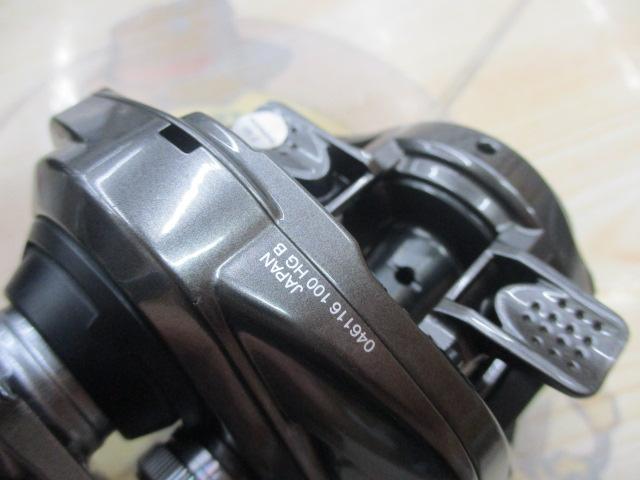 23メタニウム 100HG