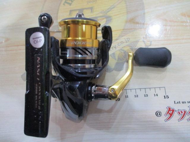 16ナスキー C2000S