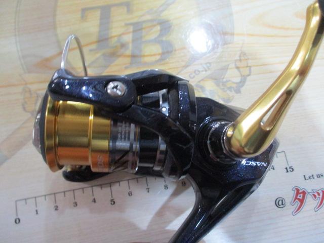 16ナスキー C2000S