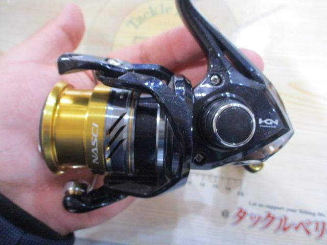 16ナスキー C2000S