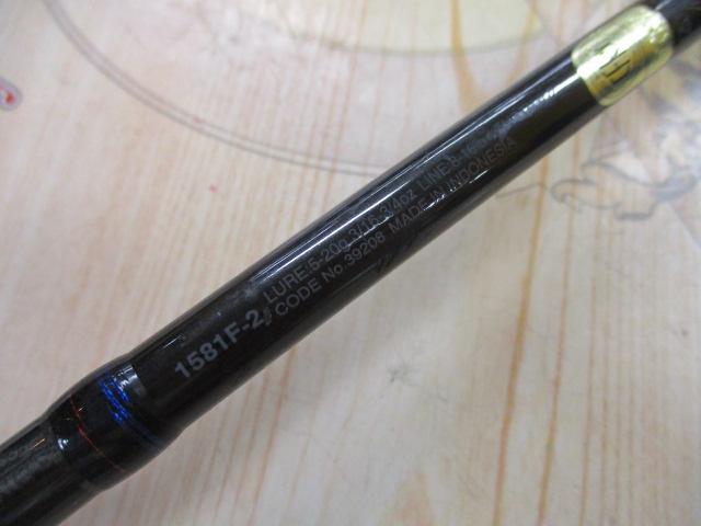 スコーピオン 1581F-2(2019モデル)