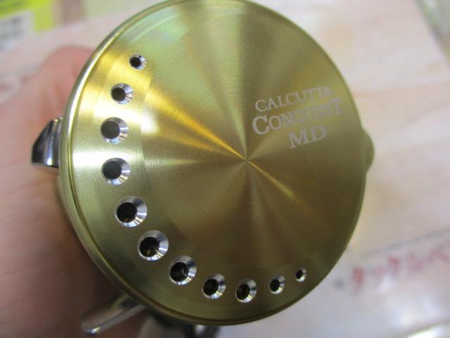 23カルカッタコンクエストMD 301XGLH