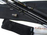 22リアルパワー石鯛 525