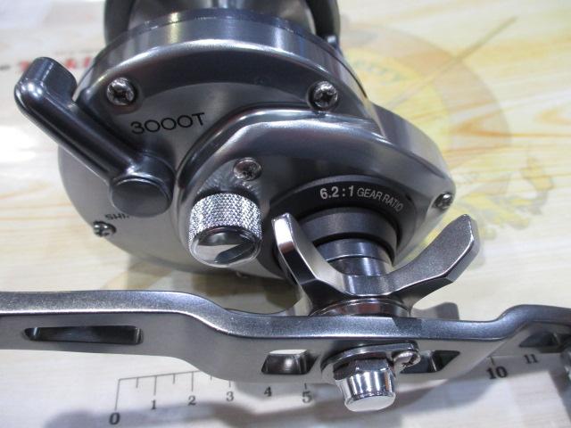 23スピードマスター石鯛 3000T