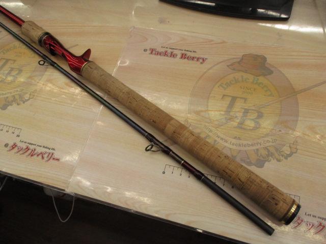 18ワールドシャウラ 1833RS-2