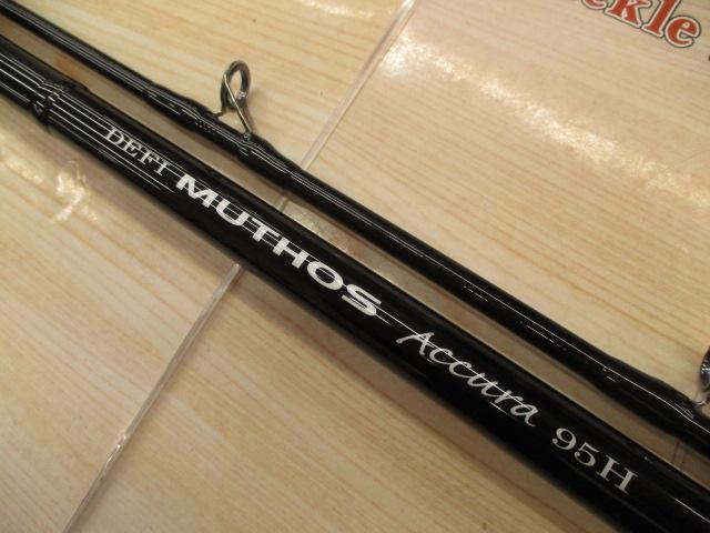 デフィーミュートス DMアキュラ 95H (タイプR)｜＠ベリーネット 日本