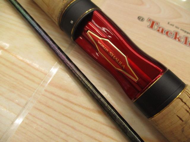 18ワールドシャウラ 2750FF-2｜＠ベリーネット 日本最大新品中古釣具