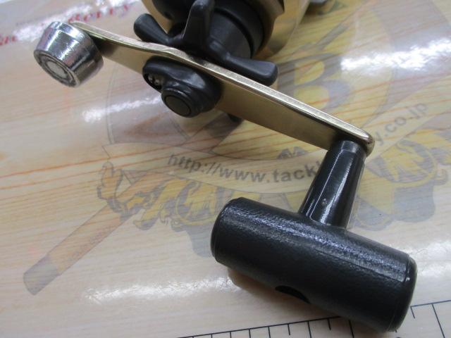 ダイナスター 300DX